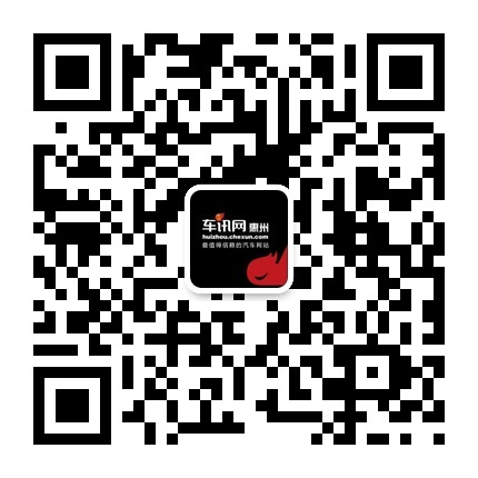 第二屆惠州國(guó)際汽車展覽會(huì)7月開展不容錯(cuò)過