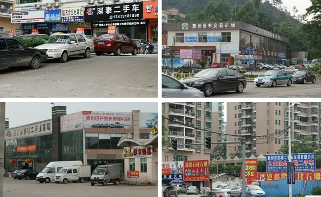 二手車行業(yè)攪局者強(qiáng)勢來襲 即將引發(fā)行業(yè)地震